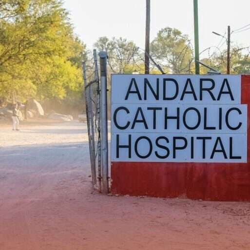 District Hospital Andara
